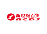 新世纪百货
