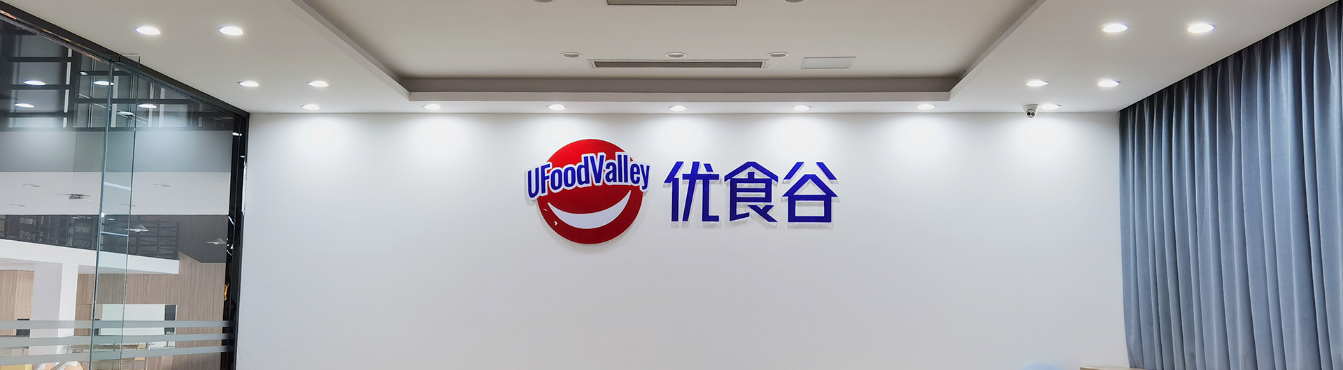 关于MILE米乐集团 About Us