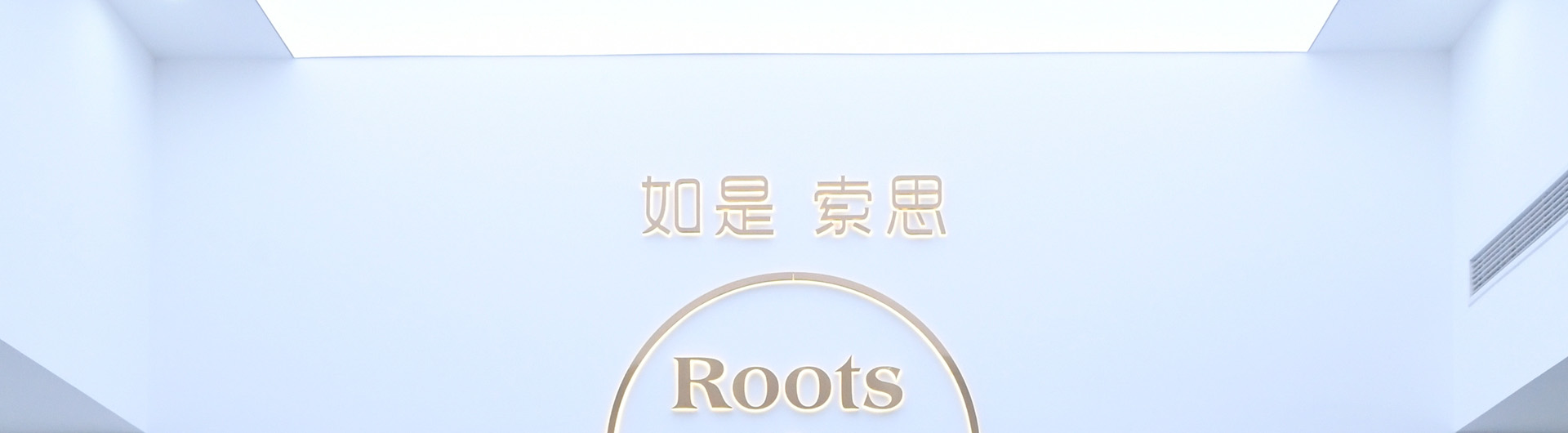 品牌资讯 News