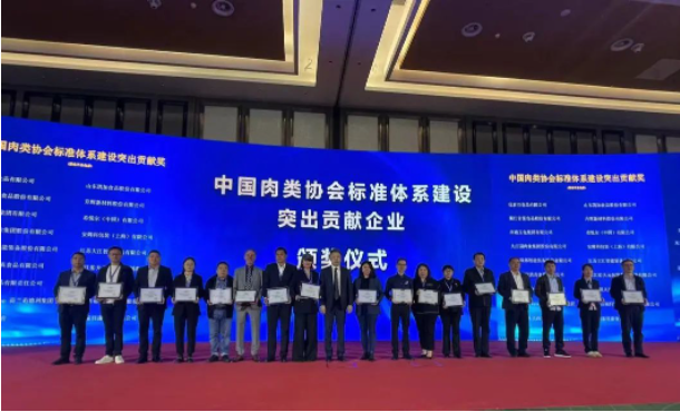 MILE米乐集团：让高标准成为高质量的“硬支撑”