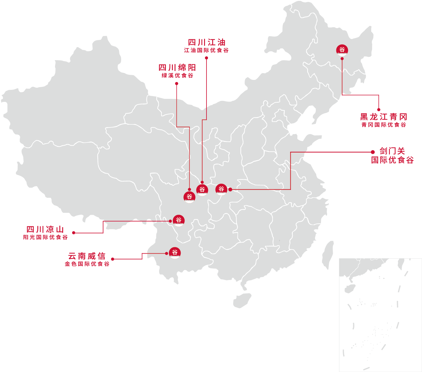 MILE米乐集团全国布局图（灰色）.png