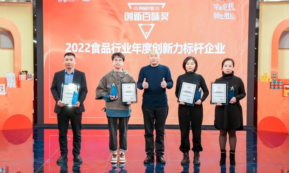 微信图片_20230208163919.jpg