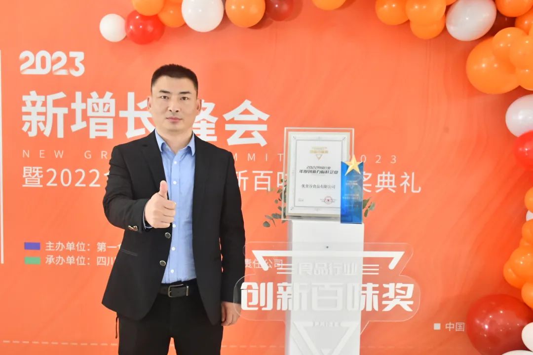 微信图片_20230208163926.jpg