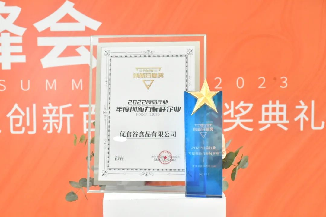 微信图片_20230208163929.jpg