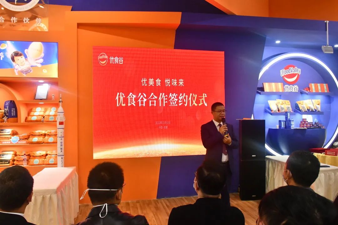 微信图片_20230208170232.jpg