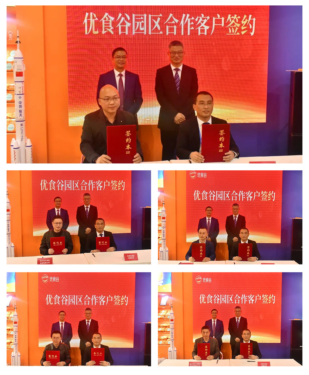 微信图片_20230208170243.jpg
