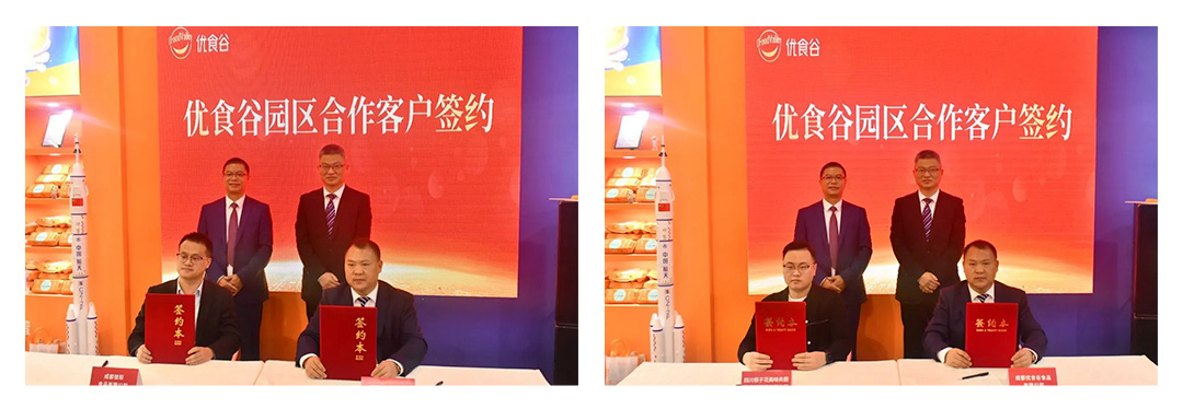 微信图片_20230208170544.jpg