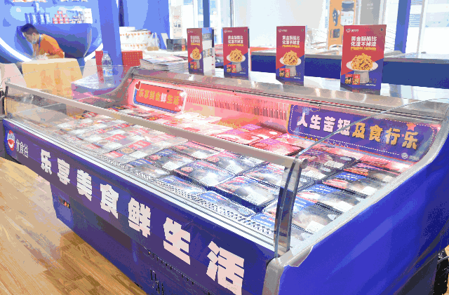 微信图片_20230208180333.gif