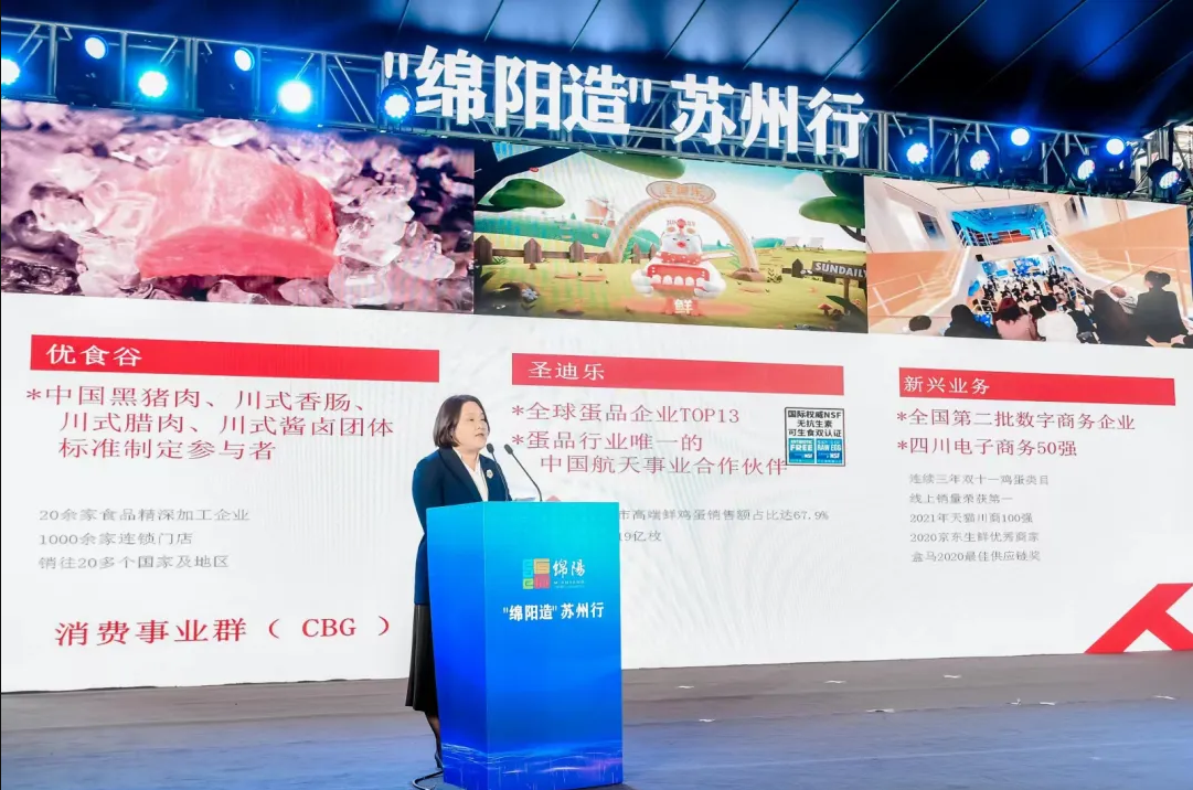 QQ截图20230209132702.png