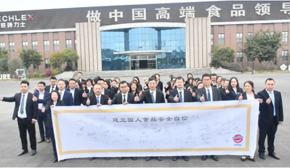 QQ截图20230506105536.png