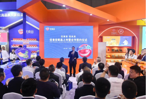 双丰收！第108届糖酒会MILE米乐集团荣获