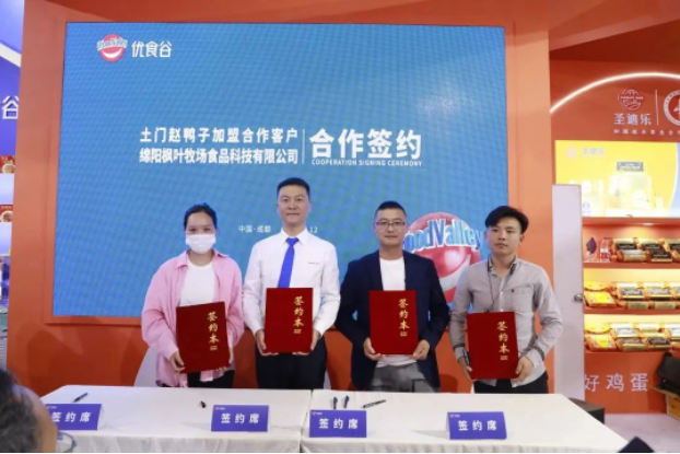QQ截图20230506111936.png