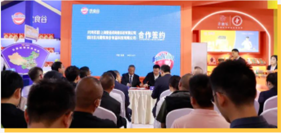 QQ截图20230506132532.png