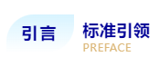 QQ截图20230506133842.png
