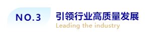QQ截图20230506133906.png