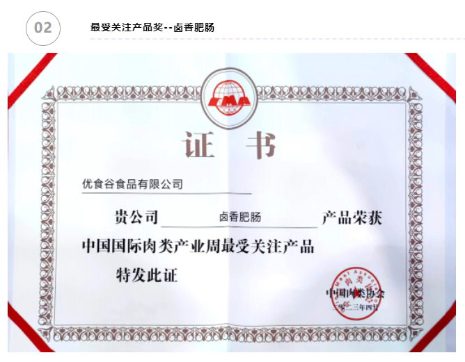 QQ截图20230506135641.png