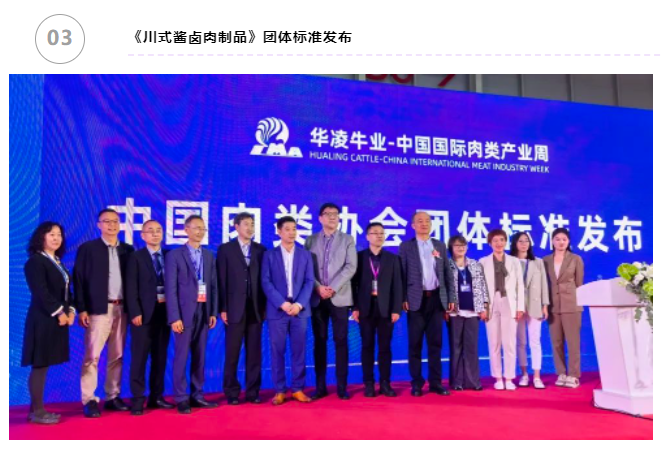 QQ截图20230506135700.png