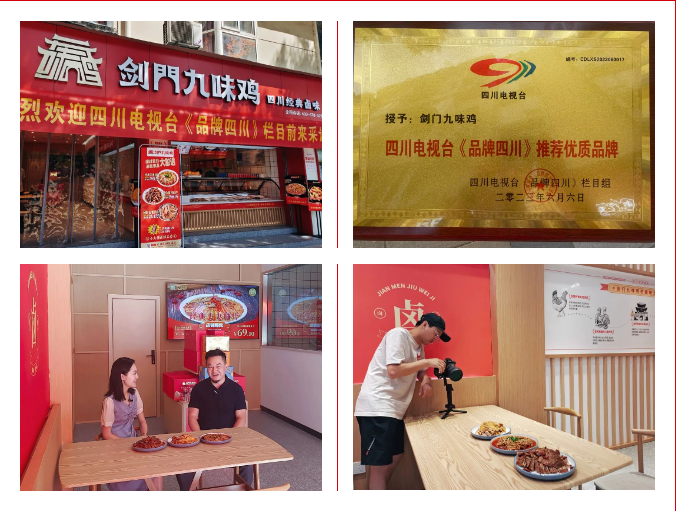 QQ截图20230718164321.png