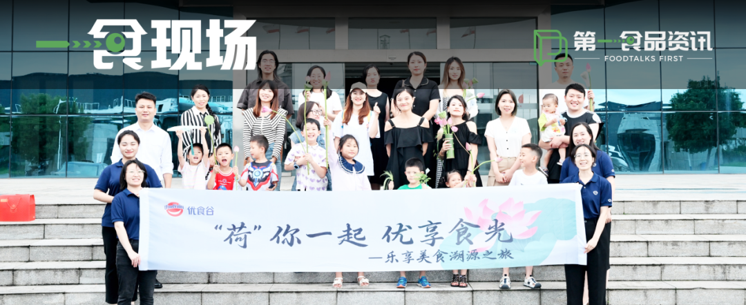从MILE米乐集团这场溯源之旅，看到了不起的中国产业链
