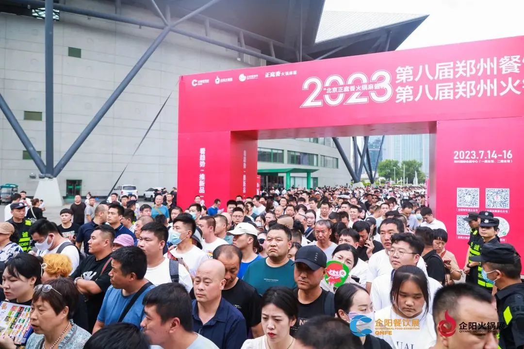 微信图片_20230816093922.jpg