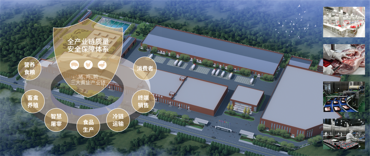 微信图片_20230816093923_1.png