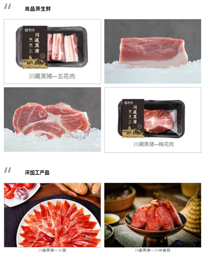 QQ浏览器截图20230816094032.png
