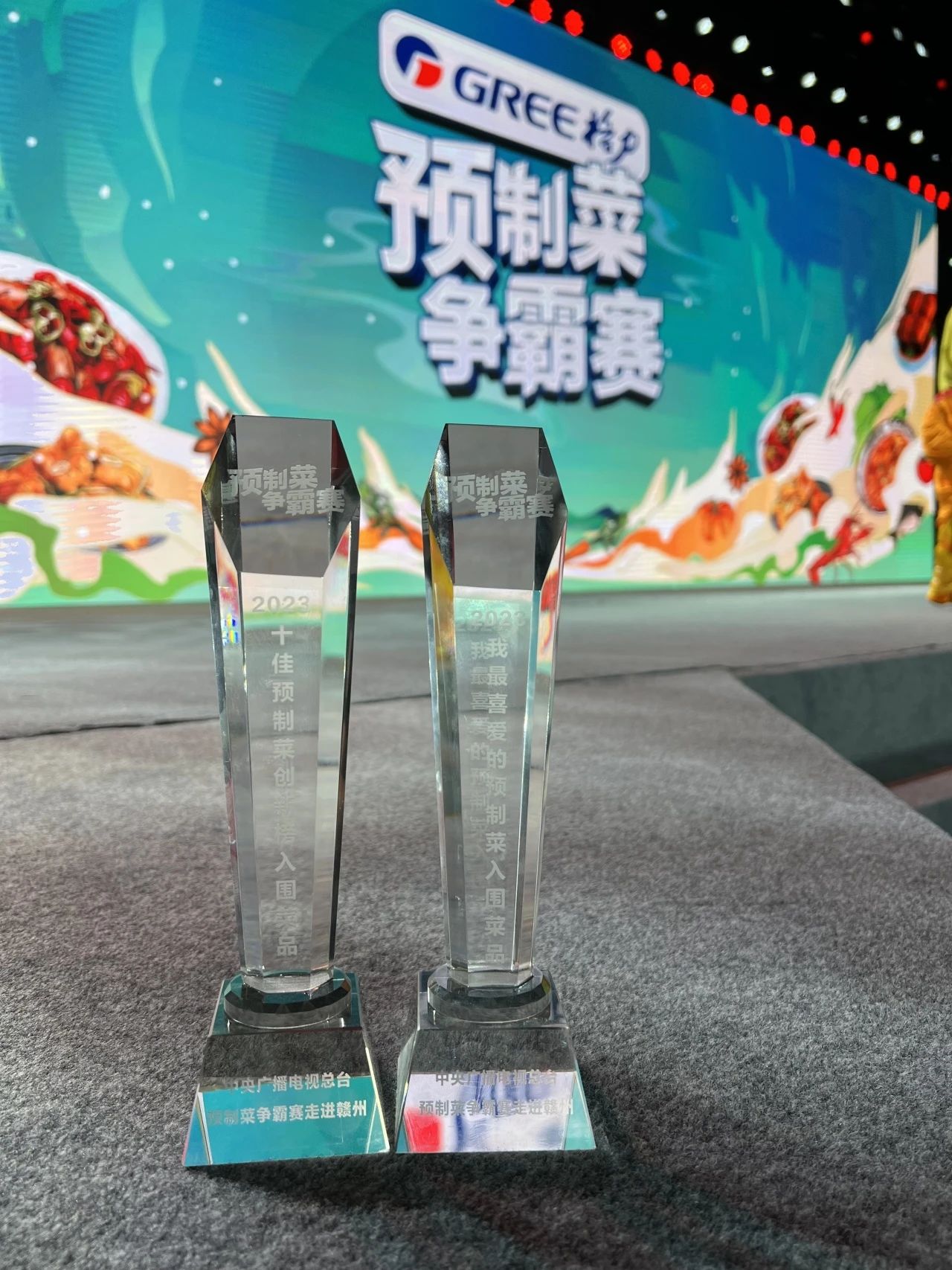 微信图片_20230816100557_1.jpg