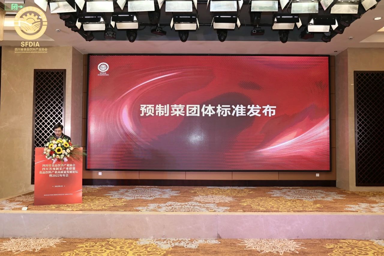 微信图片_20230816100557_3.jpg