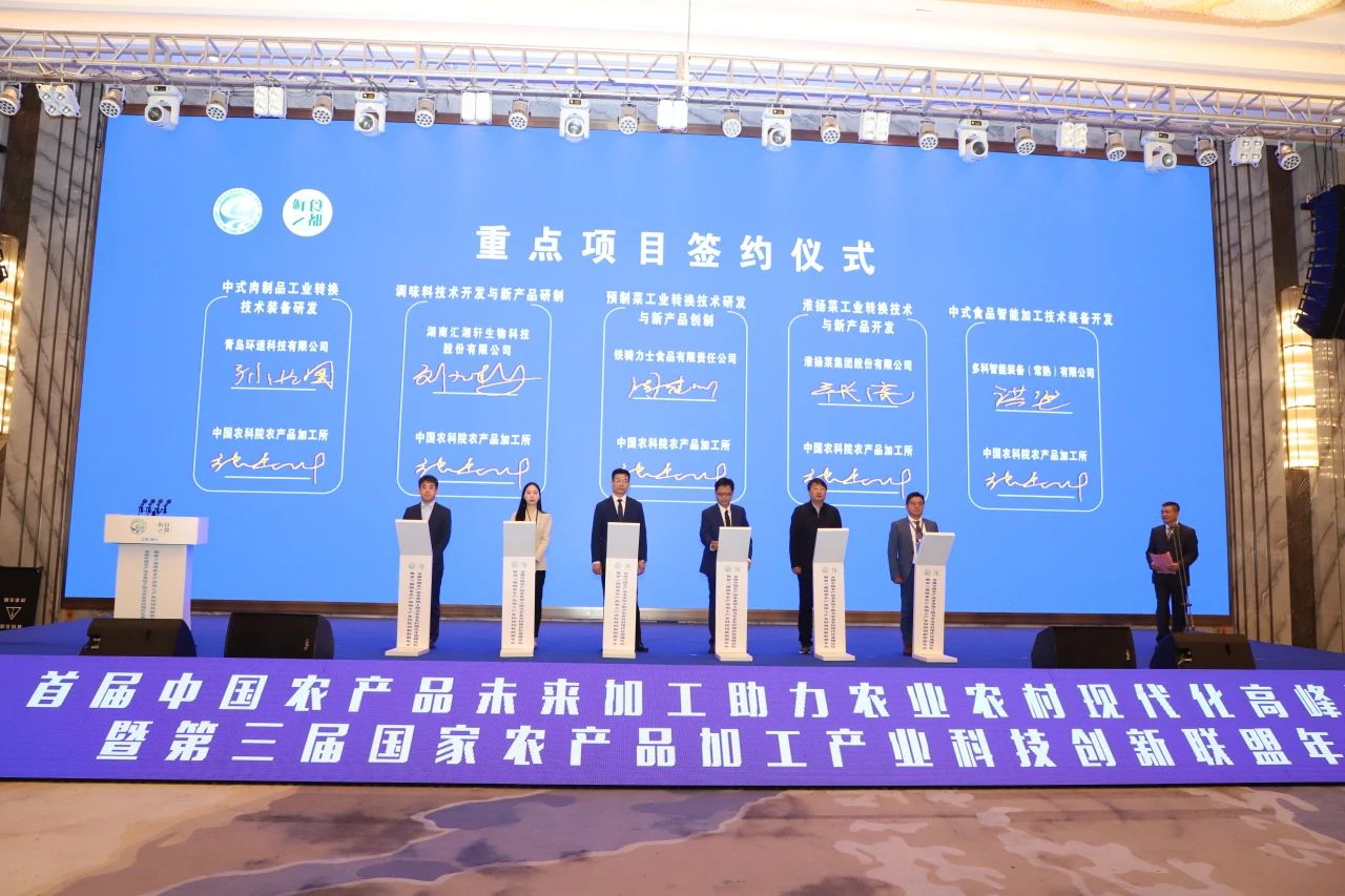 微信图片_20230816100558.jpg
