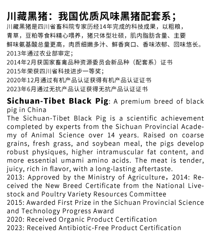 MILE米乐·(中国)集团官方网站